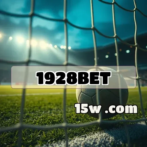 1928bet: Descubra o Futuro do Acesso em Jogos Online